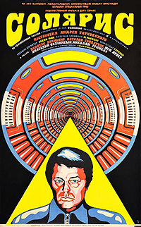 SOLARIS | SOLYARIS | 1972