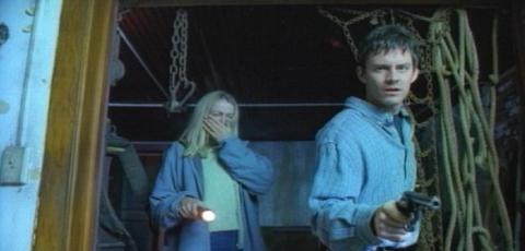 MALEVOLENCE | MALEVOLENCE | 2004