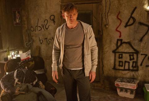 DREAM HOUSE | DREAM HOUSE | 2011