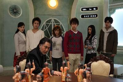 TV SHOW | INSHITE MIRU: 7-KAKAN NO DESU GEMU | 2010