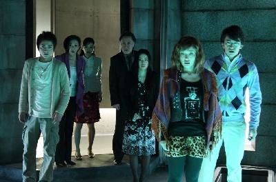 TV SHOW | INSHITE MIRU: 7-KAKAN NO DESU GEMU | 2010