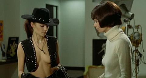 BABA YAGA | BABA YAGA | 1973