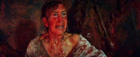 BLACK ROOM - THE | BLACK ROOM - THE | 2016