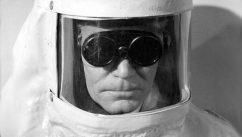 MONSTROSITY | MONSTROSITY | 1963