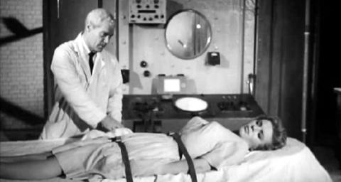 MONSTROSITY | MONSTROSITY | 1963