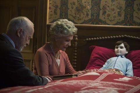 BOY - THE | BOY - THE | 2016