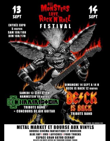 UN NOUVEAU FESTIVAL EN FRANCE !