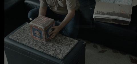 STRANGE EVENTS 2 | STRANGE EVENTS 2 | 2019