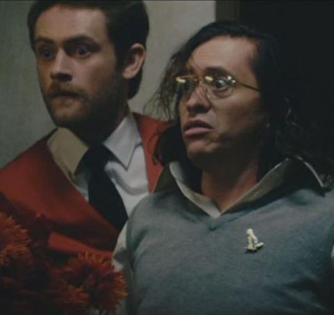 STUNG | STUNG | 2015