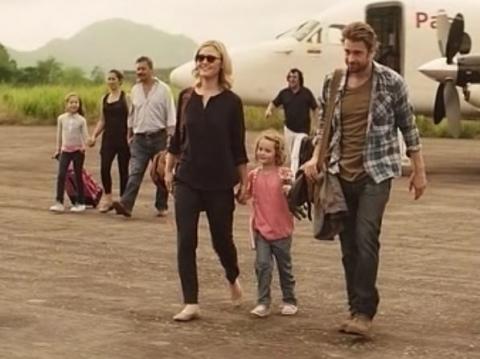 OUT OF THE DARK | OUT OF THE DARK | 2014