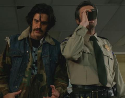 WOLFCOP | WOLFCOP | 2014