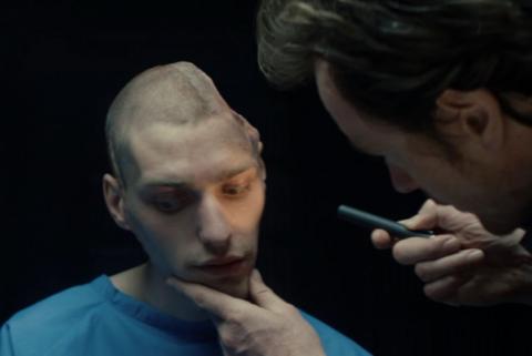 MACHINE - THE | MACHINE - THE | 2013