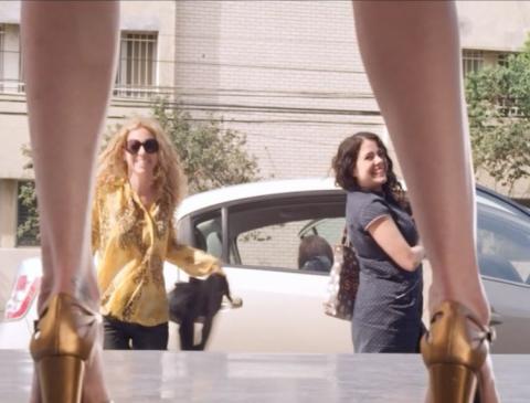 ALL MEN ARE BASTARDS | ME QUEDO CONTIGO  | 2014