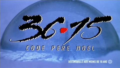 3615 code père noël bientôt chez vous en édition collector !