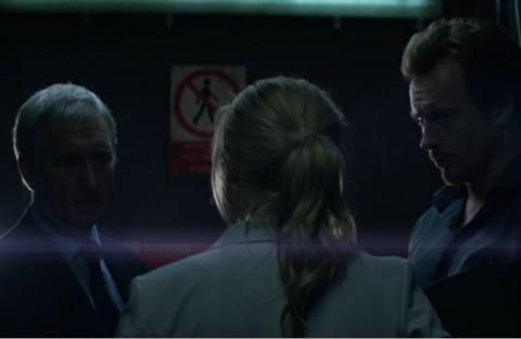 MACHINE - THE | MACHINE - THE | 2013