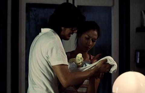 COLIC | COLIC : DEK HEN PEE | 2006