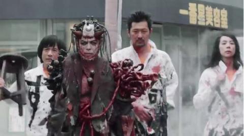 MEATBALL MACHINE: KODOKU | MEATBALL MACHINE: KODOKU | 2017