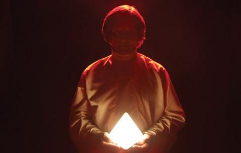 BEYOND THE BLACK RAINBOW | BEYOND THE BLACK RAINBOW | 2010