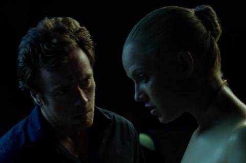 MACHINE - THE | MACHINE - THE | 2013