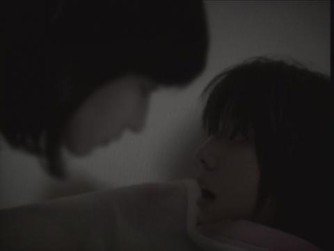 JU-REI LA MALéDICTION | JU-REI | 2004