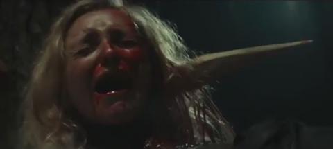 CUB | WELP | 2014