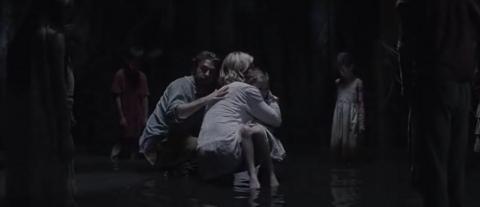 OUT OF THE DARK | OUT OF THE DARK | 2014