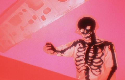 REPO MAN | REPO MAN | 1984