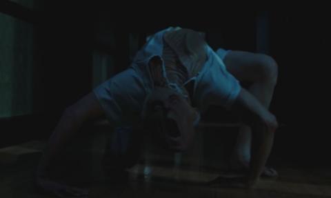 UNBORN | UNBORN - THE | 2008