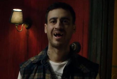 WHAT WE DO IN THE SHADOWS | WHAT WE DO IN THE SHADOWS | 2014