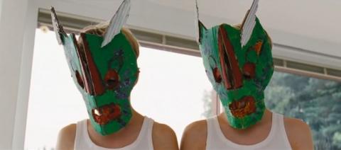GOODNIGHT MOMMY | ICH SEH ICH SEH | 2014