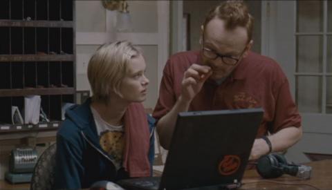 INNKEEPERS - THE | INNKEEPERS - THE | 2011