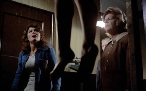 FLAGELLATIONS | HOUSE OF WHIPCORD | 1974