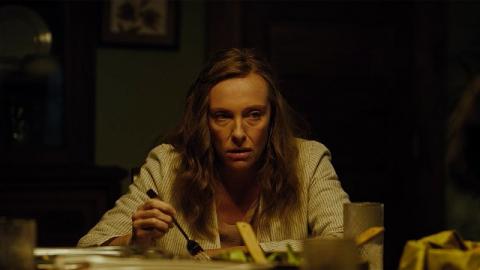HéRéDITé | HEREDITARY | 2018