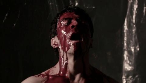 Justine | Justine | 2023