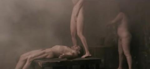 Justine | Justine | 2023