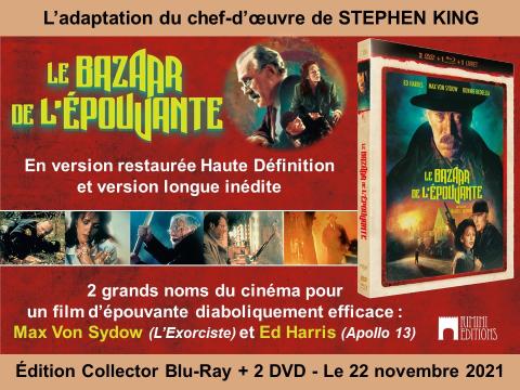 Sortie DVD / BR : Le Bazaar de l'épouvante