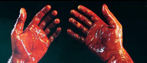 TASTE OF PHOBIA - A | TASTE OF PHOBIA - A | 2018