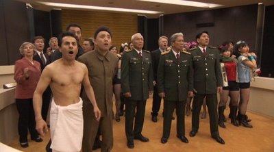 MONSTER X STRIKES BACK - ATTACK THE G8 SUMMIT | GIRARA NO GYAKUSHū: TōYAKO SAMITTO KIKI IPPATSU | 2008