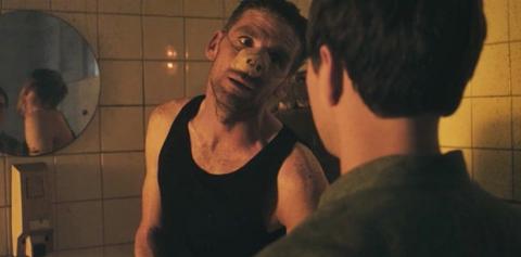 PIGGY | PIGGY | 2012