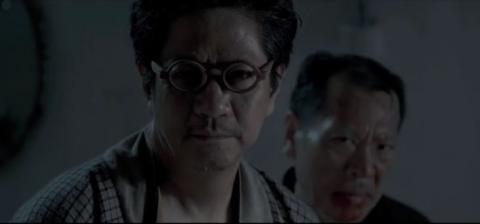 RIGOR MORTIS | RIGOR MORTIS | 2013