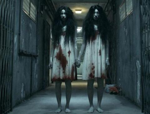 RIGOR MORTIS | RIGOR MORTIS | 2013