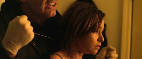 SHIVER (2012) | SHIVER (2012) | 2012