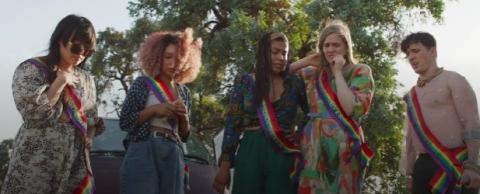 SISSY | SISSY | 2022