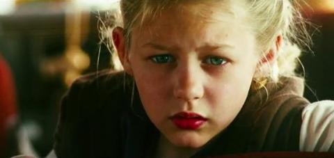 SURVEILLANCE | SURVEILLANCE | 2008