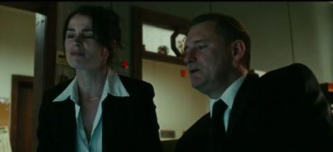 SURVEILLANCE | SURVEILLANCE | 2008