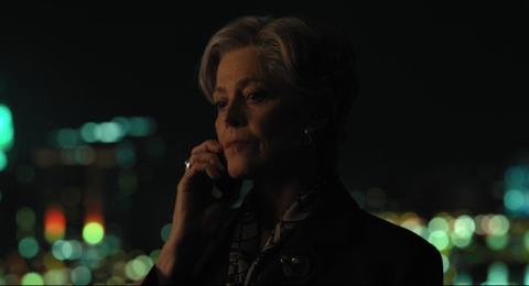 GORGE – THE | GORGE – THE | 2025