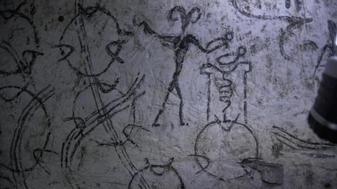 BORDERLANDS - THE | BORDERLANDS - THE | 2013