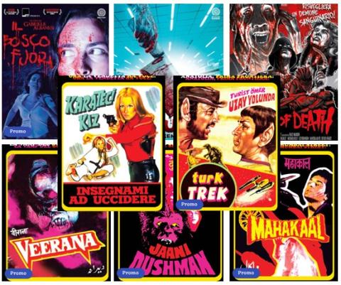 UNCUT MOVIES BALANCE DE LA NOUVEAUTE !