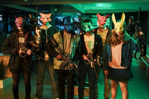 Wake up | Wake up | 2023