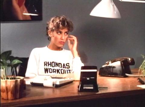 AEROBIC KILLER | KILLER WORKOUT | 1987